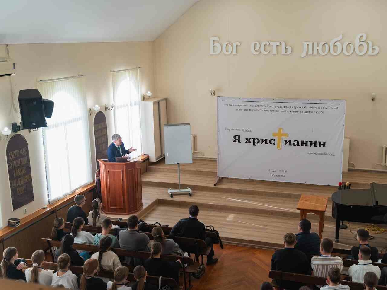 The "anti-missionary" law in Russia persecutes Christian churches.