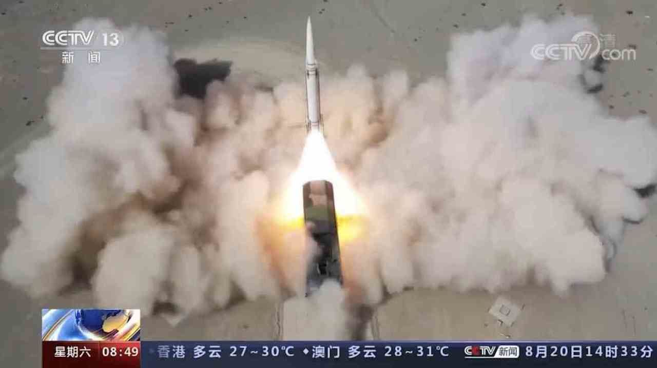 A DF-15 launch on 20 August 2021 reported by Communist China regime's CCTV-13.