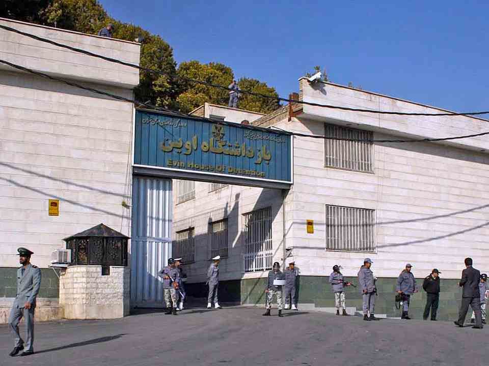 The main entrance to Evin Prison in Teheran.
